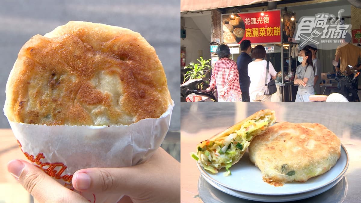 想吃先排隊!板橋「巨無霸高麗菜煎餅」皮薄酥脆,塞滿鮮甜高麗菜一吃上癮