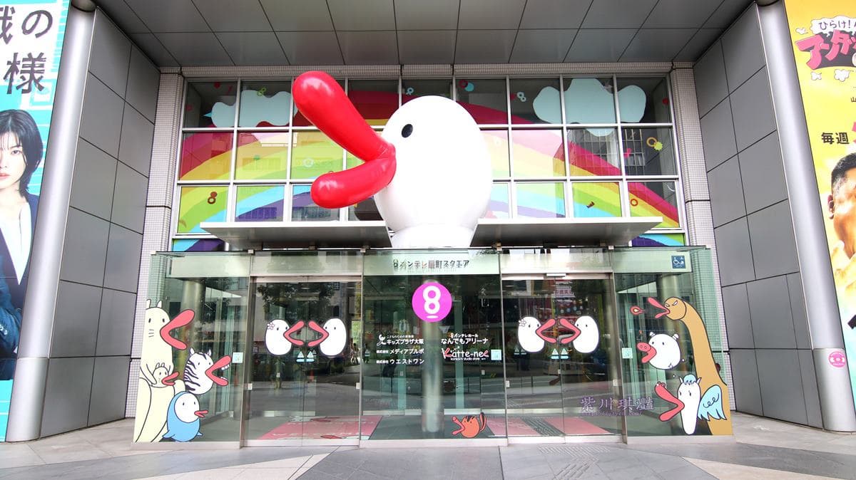 占地5層樓兒童城在這!入園先衝3樓高溜滑梯,再cosplay郵差、叫賣哥玩翻 占地5層樓兒童城在這!入園先衝3樓高溜滑梯,再cosplay郵差、叫賣哥玩翻