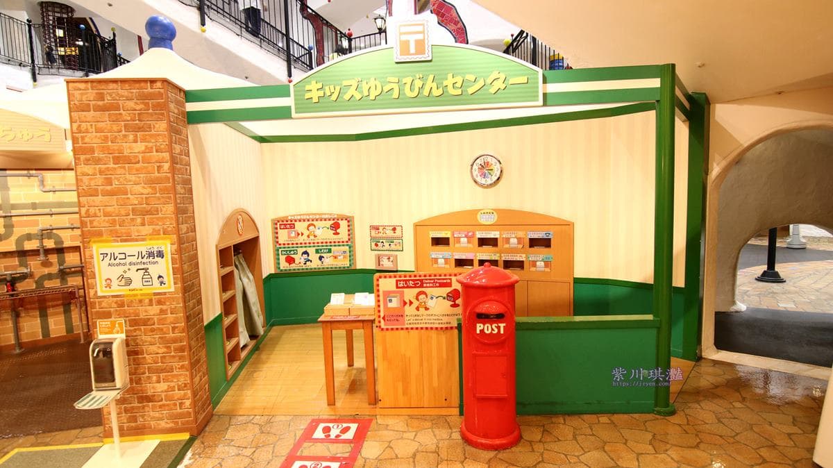 占地5層樓兒童城在這!入園先衝3樓高溜滑梯,再cosplay郵差、叫賣哥玩翻 占地5層樓兒童城在這!入園先衝3樓高溜滑梯,再cosplay郵差、叫賣哥玩翻