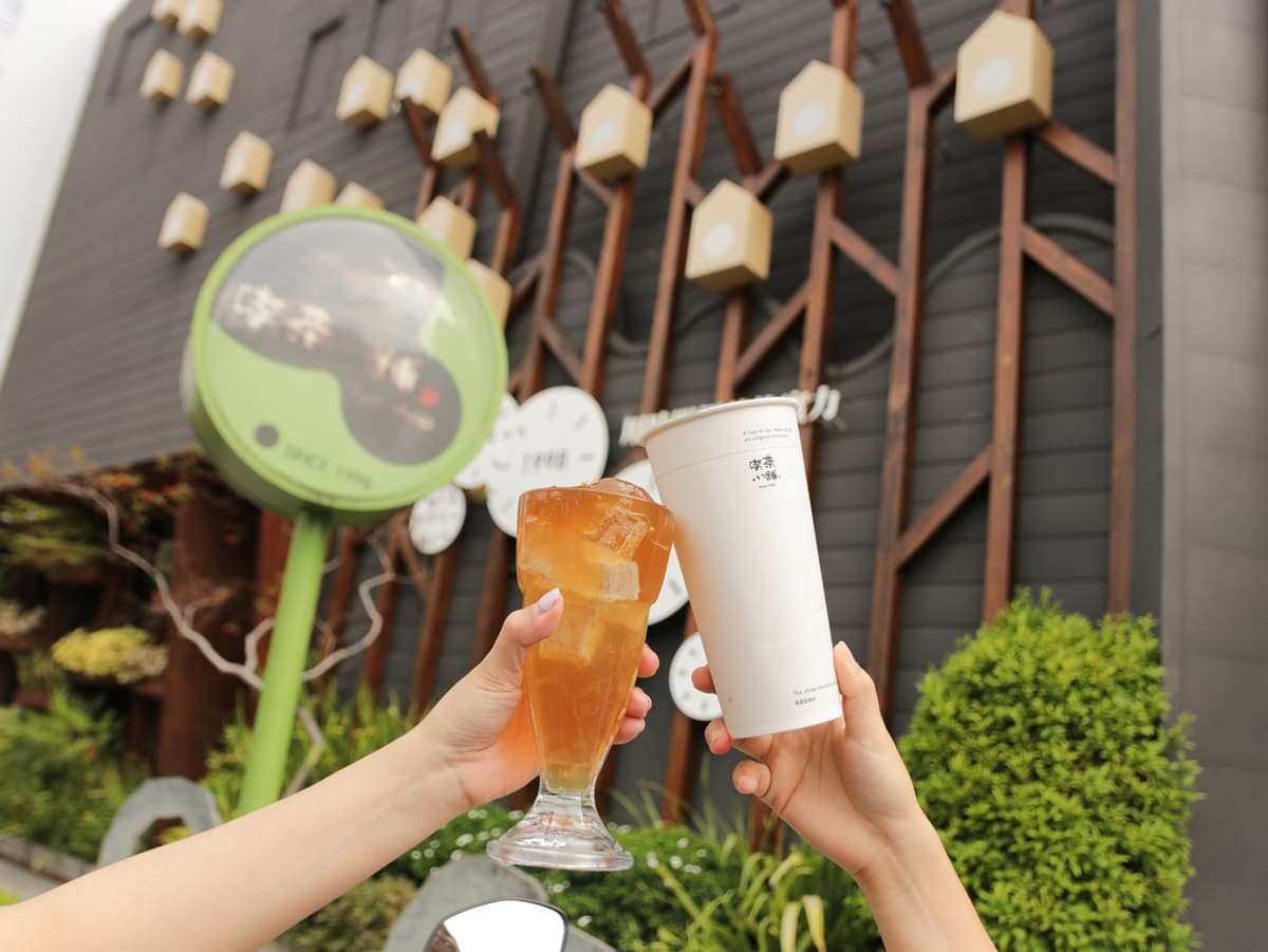 對身分證0元喝手搖飲!連9天「這年」出生直接換,中2、5免費加琥珀Q凍 對身分證0元喝手搖飲!連9天「這年」出生直接換,中2、5免費加琥珀Q凍