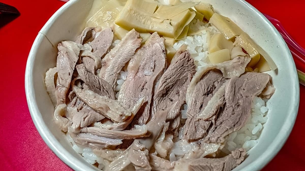 呈信鵝肉(科技大樓店) img
