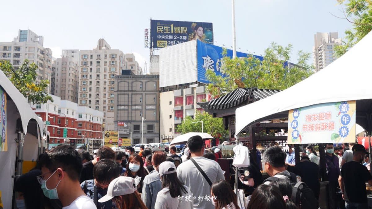 高雄最狂「鹹酥雞美食市集」只有2天!吃爆41家台式雞排、米其林名店、啤酒 高雄最狂「鹹酥雞美食市集」只有2天!吃爆41家台式雞排、米其林名店、啤酒