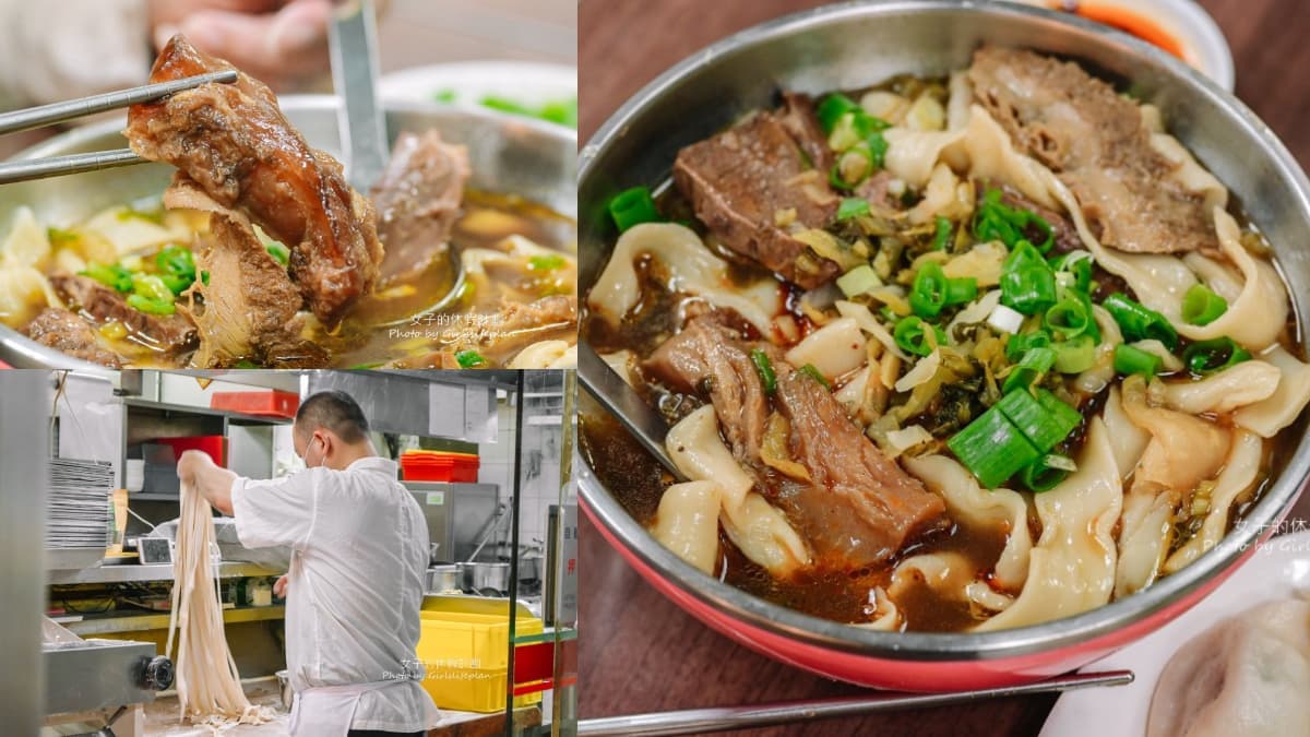隱身地下連獲6年米其林!萬華「老字號牛肉麵」飄香74年,手切家常麵超入味