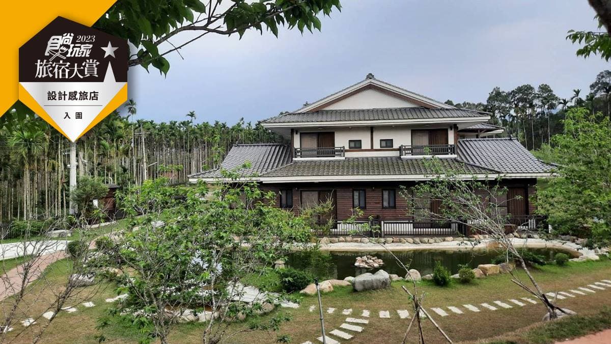 投票抽免費環島住一年!「2023食尚旅宿大賞」推薦:7大超吸睛「設計感民宿」 投票抽免費環島住一年!「2023食尚旅宿大賞」推薦:7大超吸睛「設計感民宿」