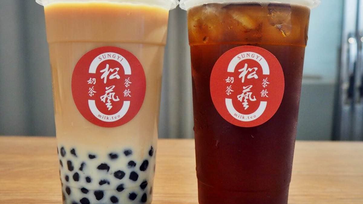 松藝奶茶Sungyi milk tea img