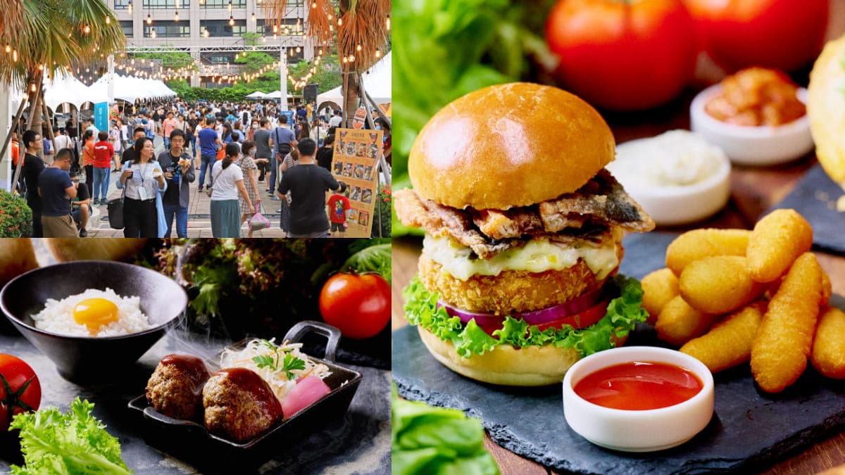 台南最狂「漢堡市集」只有2天!怒嗑超過25家漢堡名店+餐車、啤酒喝到飽