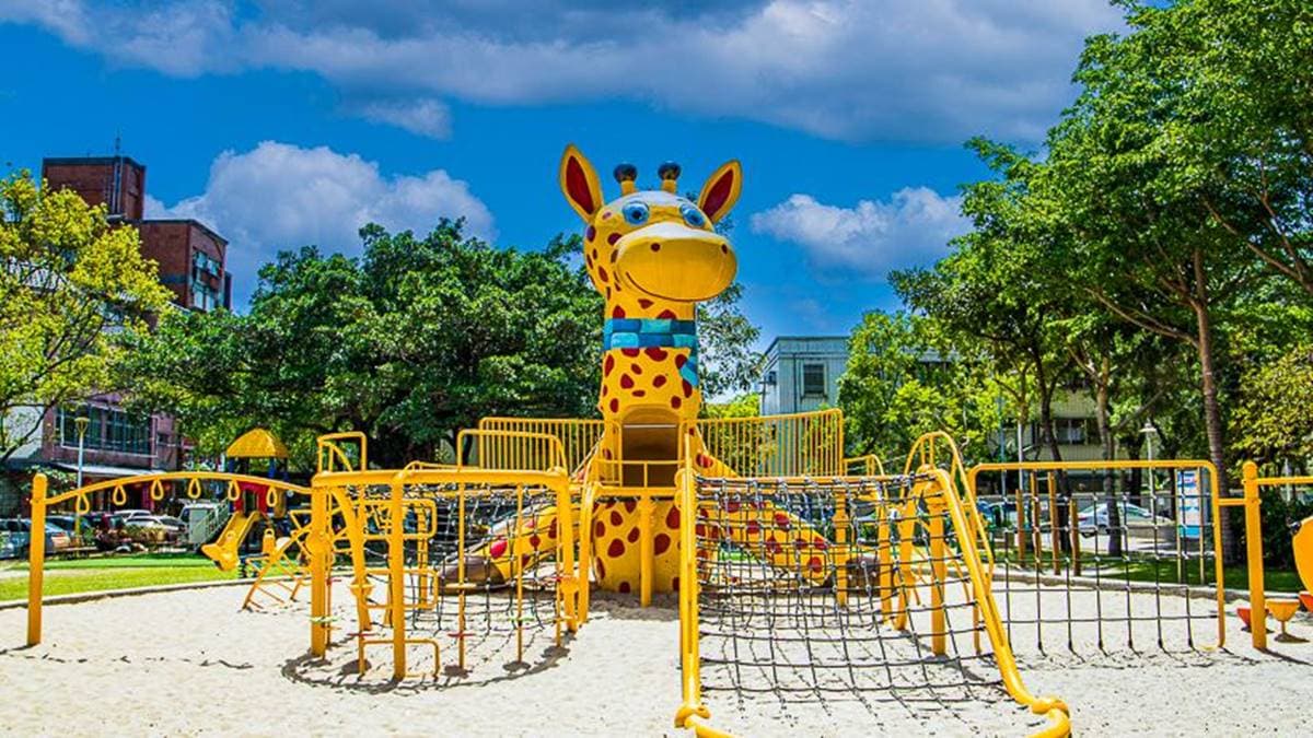 長頸鹿親子公園