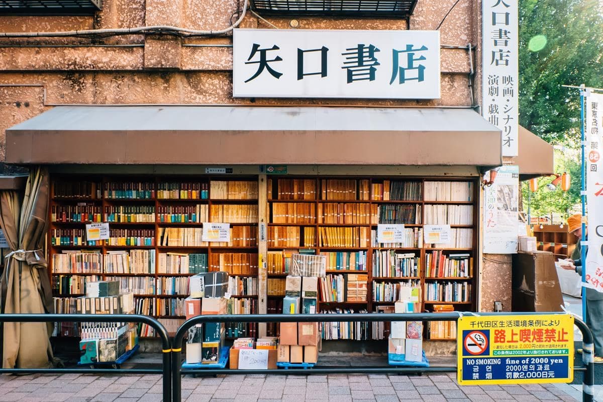 日本神祕都市傳說!一進「這類店」就想上廁所?台灣網友驚呼:寶雅也是(中獎公布) 日本神祕都市傳說!一進「這類店」就想上廁所?台灣網友驚呼:寶雅也是(中獎公布)