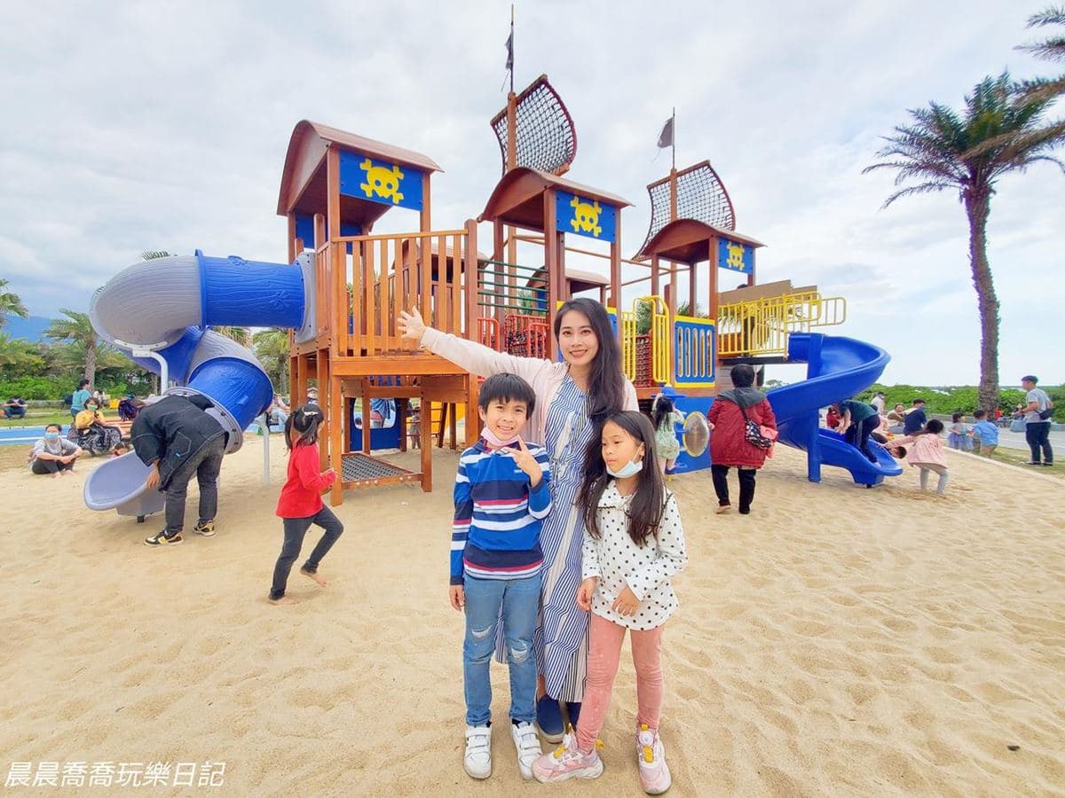 抓住暑假尾巴!花東7放電系「親子景點」:免門票農場、全台最大海盜船公園 抓住暑假尾巴!花東7放電系「親子景點」:免門票農場、全台最大海盜船公園