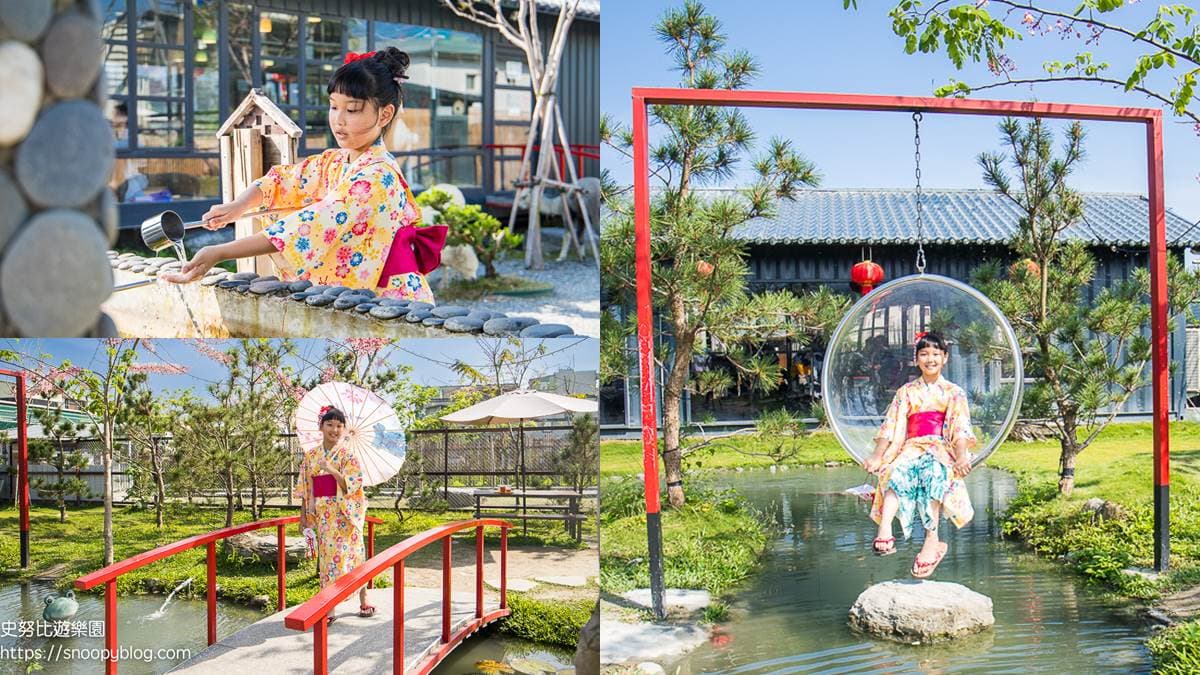 抓住暑假尾巴!花東7放電系「親子景點」:免門票農場、全台最大海盜船公園 抓住暑假尾巴!花東7放電系「親子景點」:免門票農場、全台最大海盜船公園