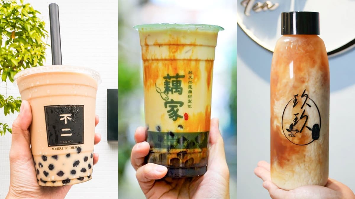 2023「高雄奶茶節」開跑!順路喝「奶茶一條街」6名店:免費加珍珠、始祖店
