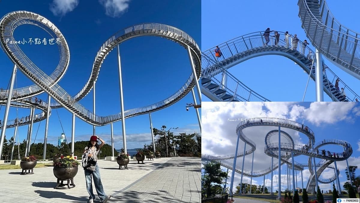 「用走的」雲霄飛車!免門票25公尺高「魔王級天空步道」,必拍超美鋼鐵愛心