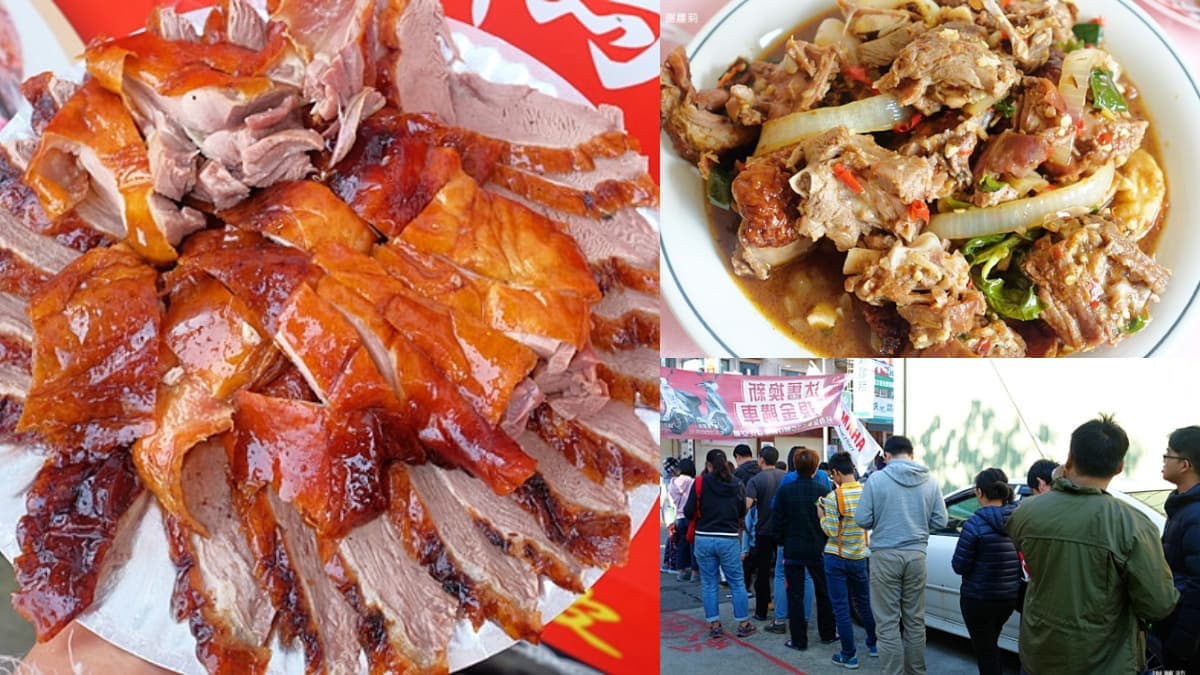 桃園超夯「排隊烤鴨」回來了!一鴨二吃還可加菜超澎派,想吃先排3小時