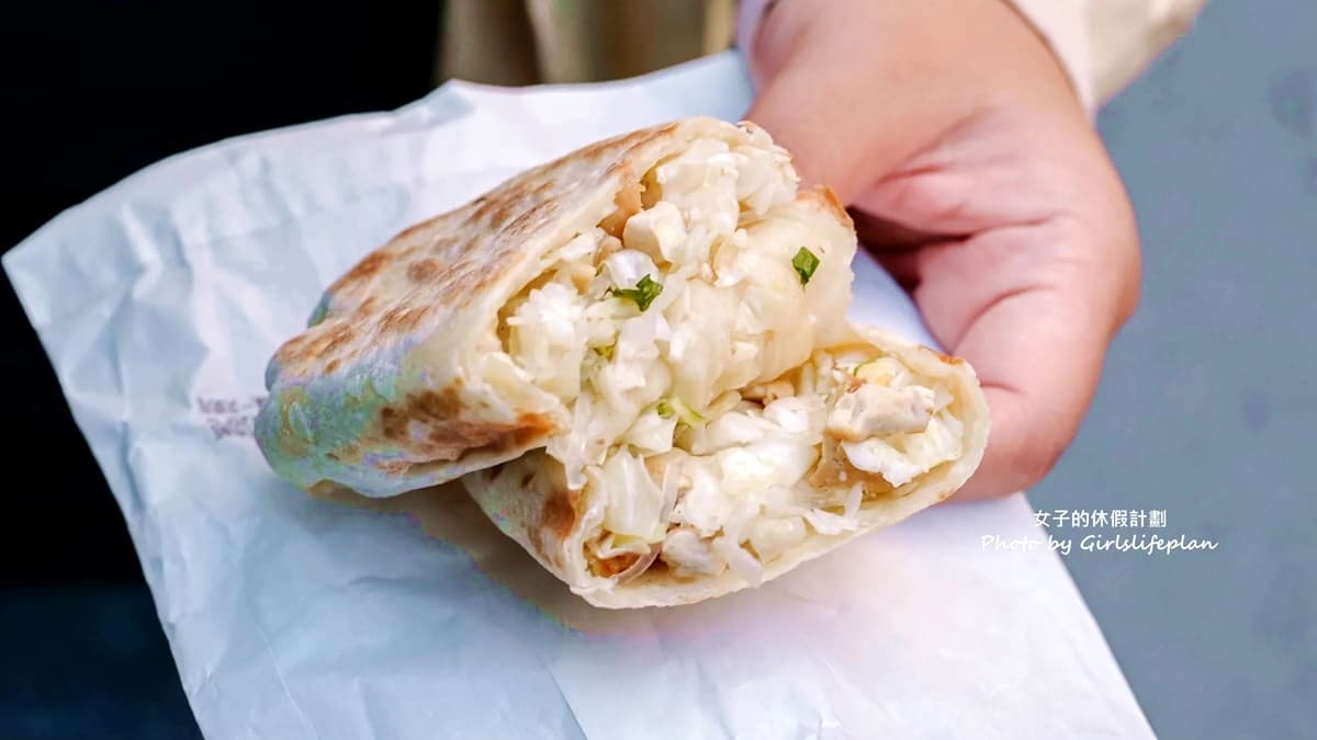 周家豆腐捲 img