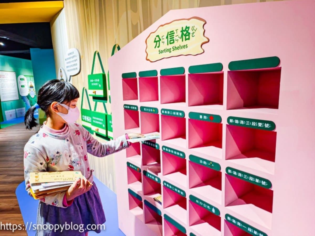 下雨也能放電!台北7處室內親子景點:免門票、1日小郵差、米其林認證博物館 下雨也能放電!台北7處室內親子景點:免門票、1日小郵差、米其林認證博物館