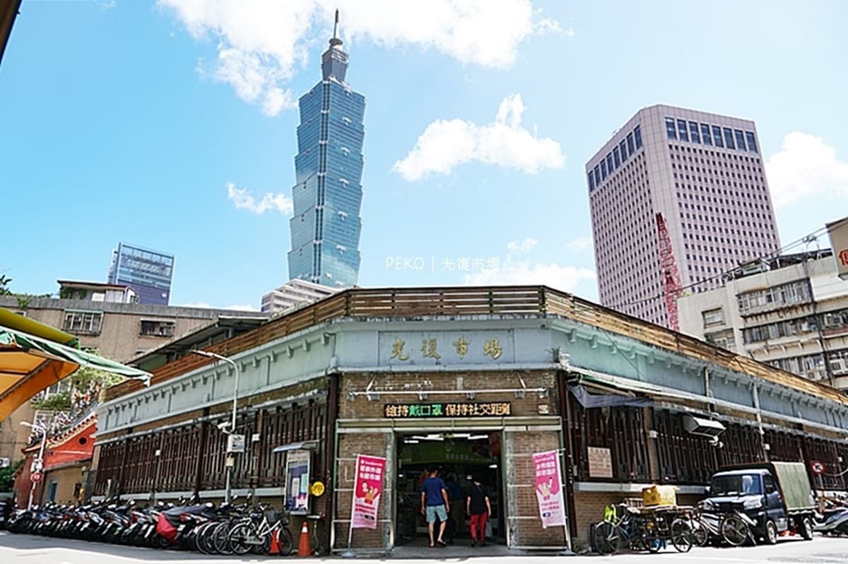 信義區銅板美食尋寶!光復市場周邊6必吃:爆餡芋泥包、排隊滿料豆腐捲 光復市場在哪?