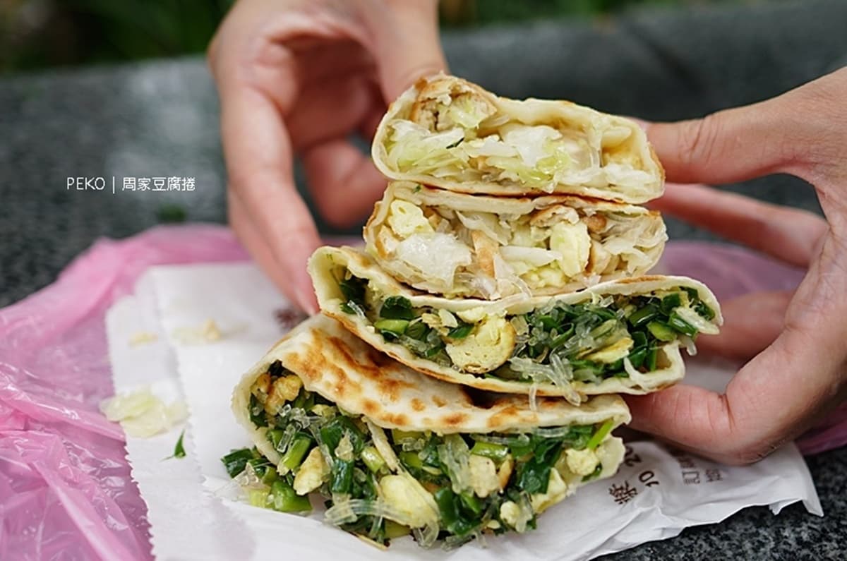 信義區銅板美食尋寶!光復市場周邊5必吃:爆餡芋泥包、排隊滿料豆腐捲 信義區銅板美食尋寶!光復市場周邊5必吃:爆餡芋泥包、排隊滿料豆腐捲