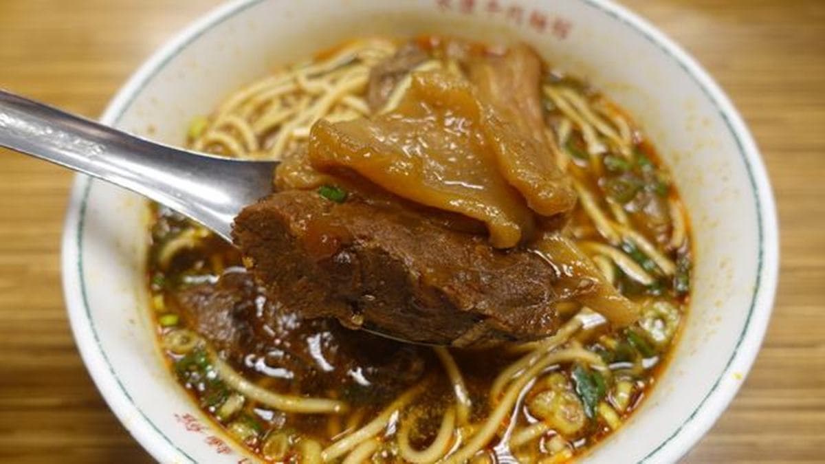 永康牛肉麵