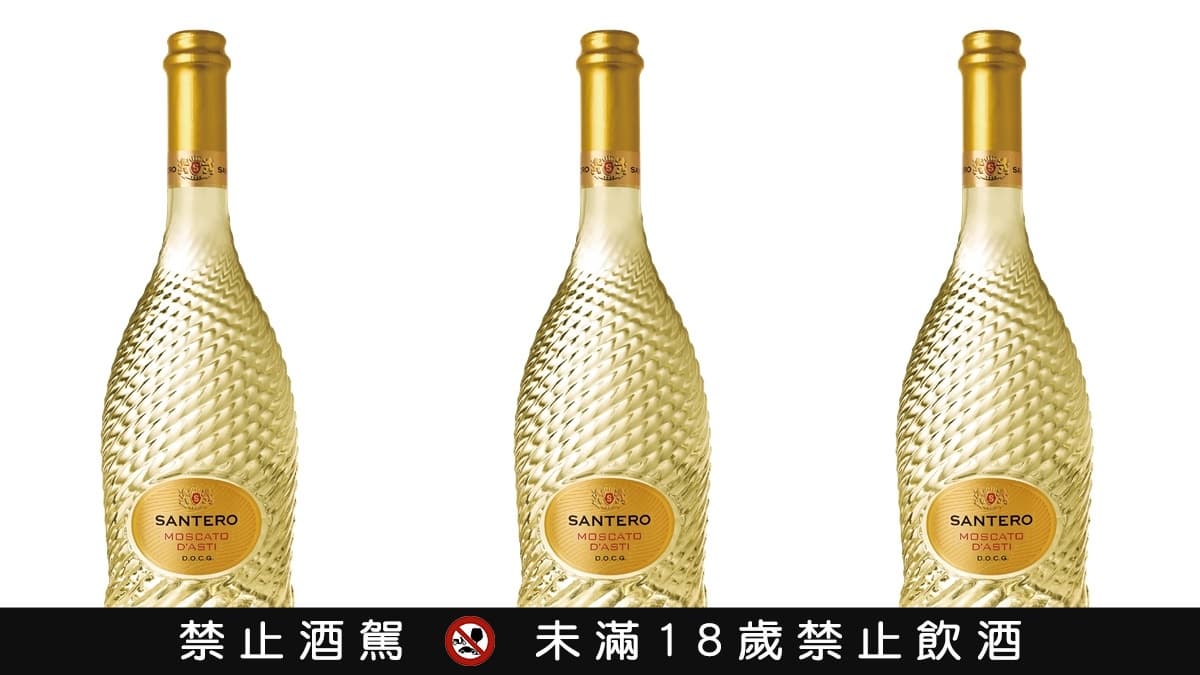 【食尚酒專欄】340元起!高CP值「家樂福白酒」就買這7支!達人教你搭餐祕訣 【食尚酒專欄】340元起!高CP值「家樂福白酒」就買這7支!達人教你搭餐祕訣