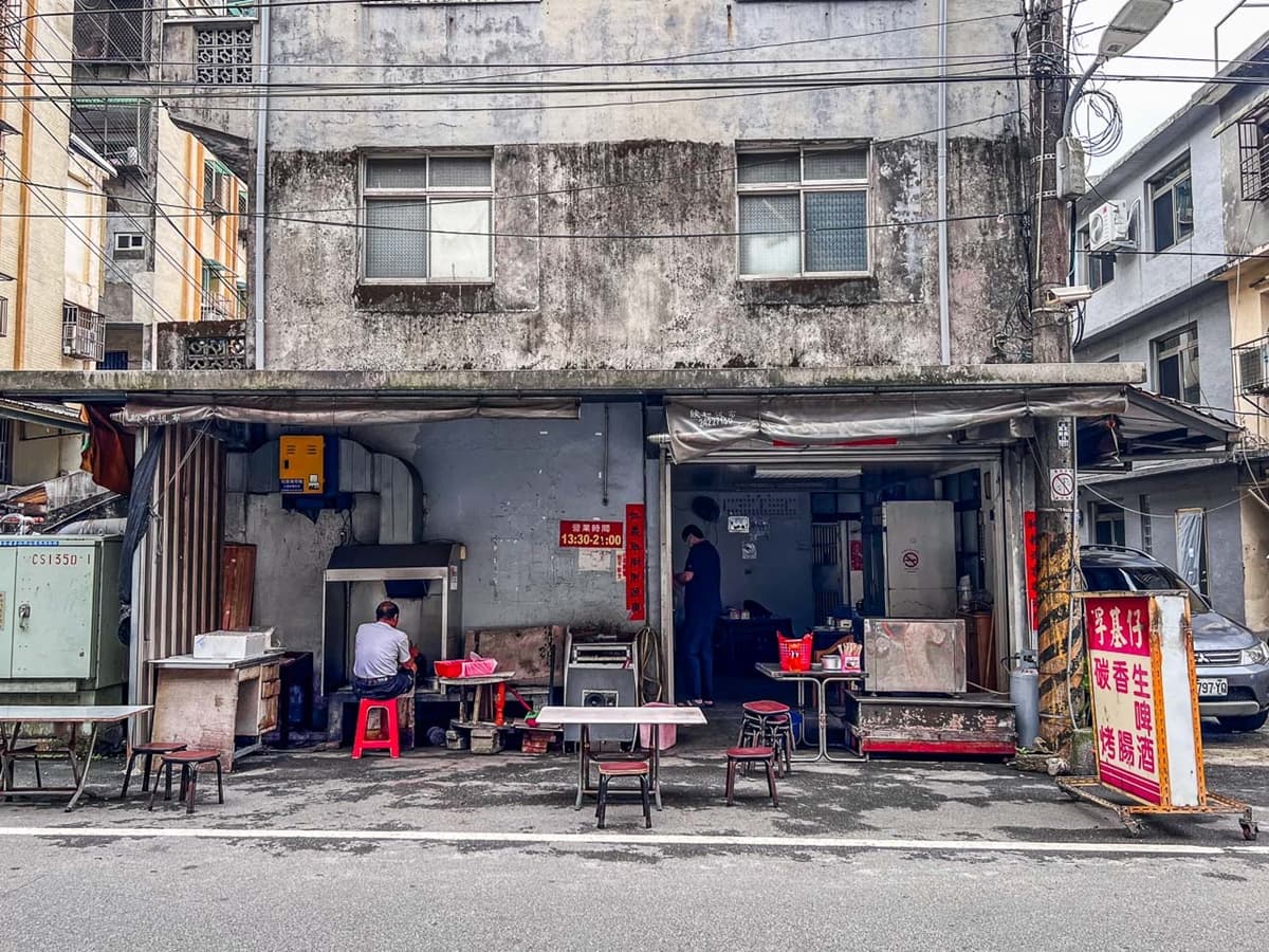 在地傳奇路邊攤!全台6家超人氣烤香腸:廟口超狂香腸瀑布、熟客狂買50條 在地傳奇路邊攤!全台6家超人氣烤香腸:廟口超狂香腸瀑布、熟客狂買50條