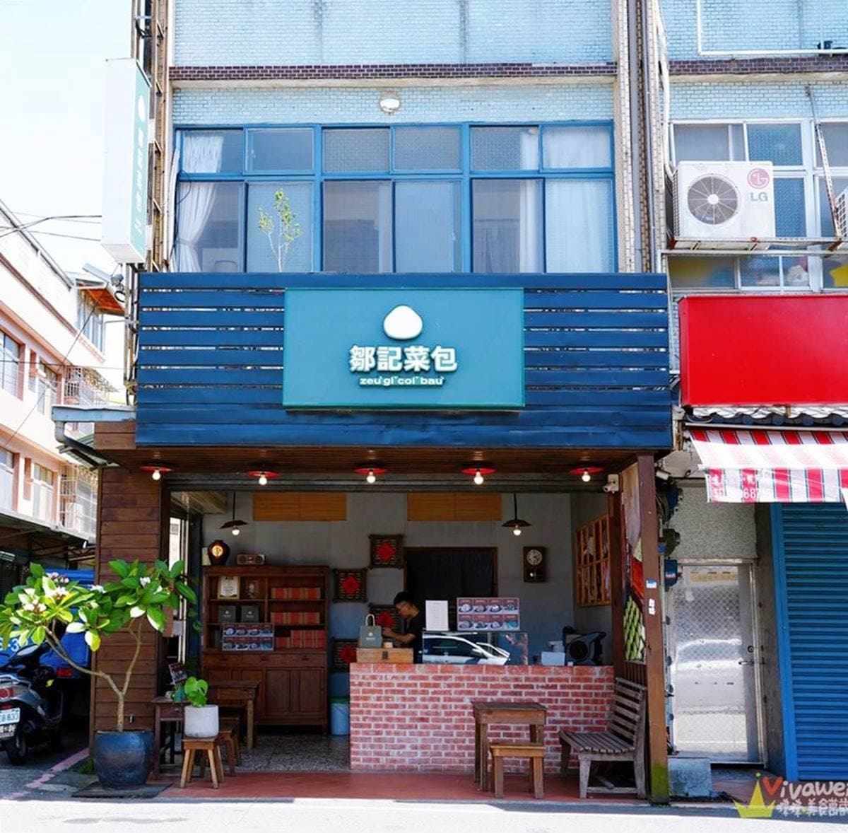 新竹客家美食巡禮!北埔老街周邊5家必吃、伴手禮:老店炒粄條、花生粉麻糬 新竹客家美食巡禮!北埔老街周邊5家必吃、伴手禮:老店炒粄條、花生粉麻糬