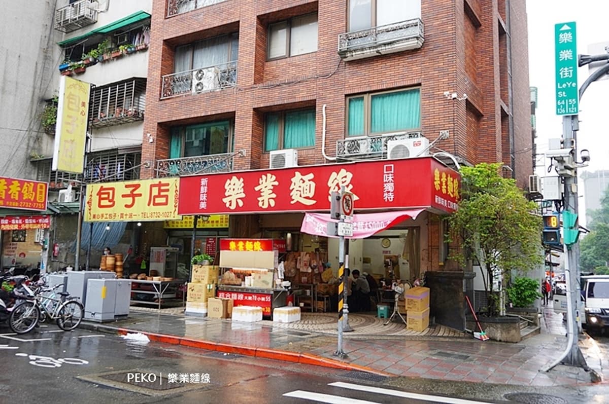 網推「台北麵線五大天王」之一!必點滷大腸香Q超入味,麵線控社團都激推 網推「台北麵線五大天王」之一!必點滷大腸香Q超入味,麵線控社團都激推