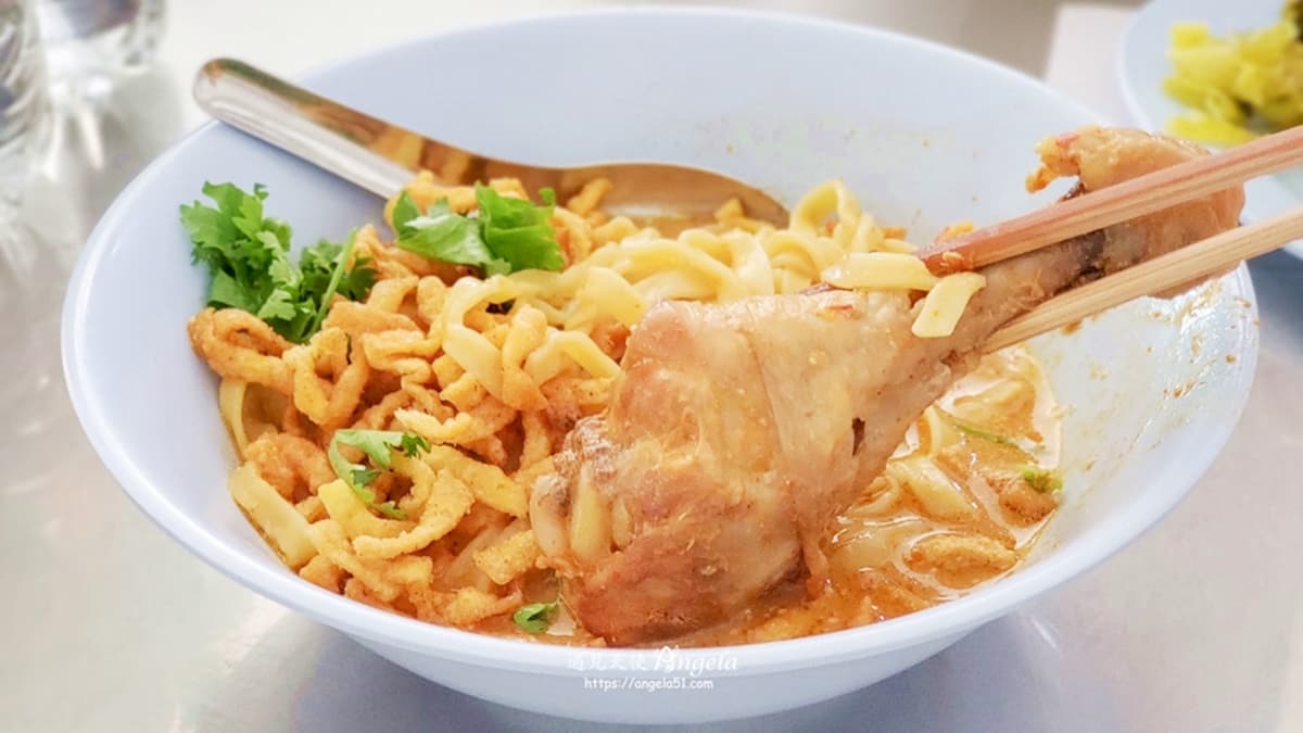 Khao Soi Mae Sai img