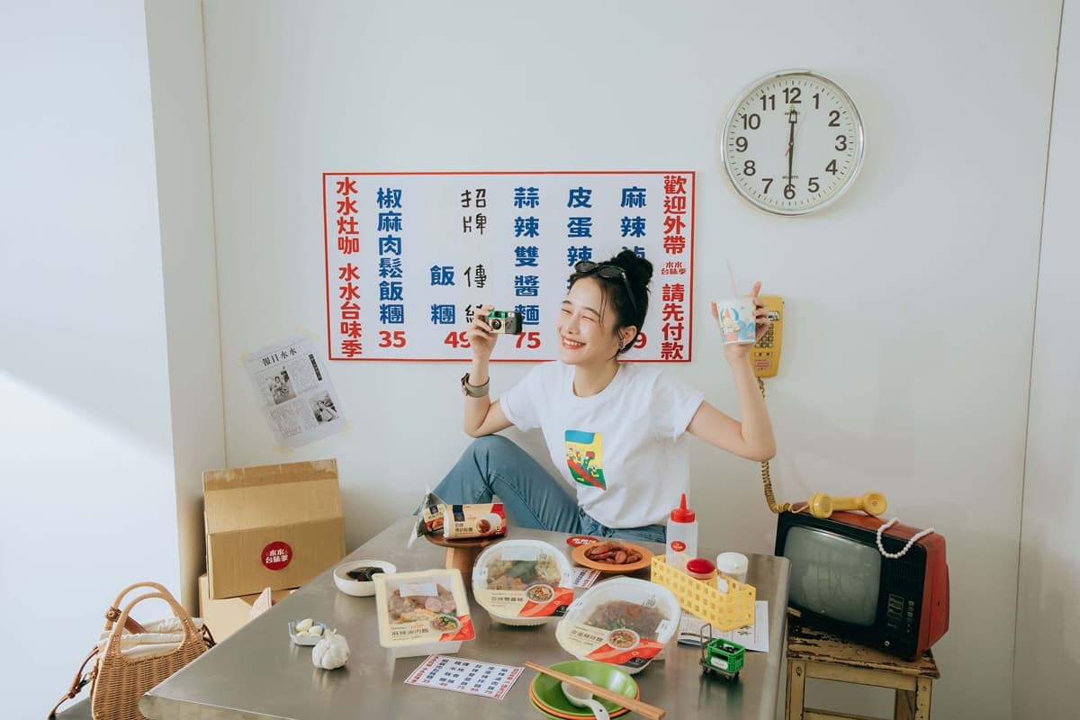 「全家x海底撈」推獨家麻辣小吃!再攜手千千推辣台味美食,8大夯品一次看 「全家x海底撈」推獨家麻辣小吃!再攜手千千推辣台味美食,8大夯品一次看
