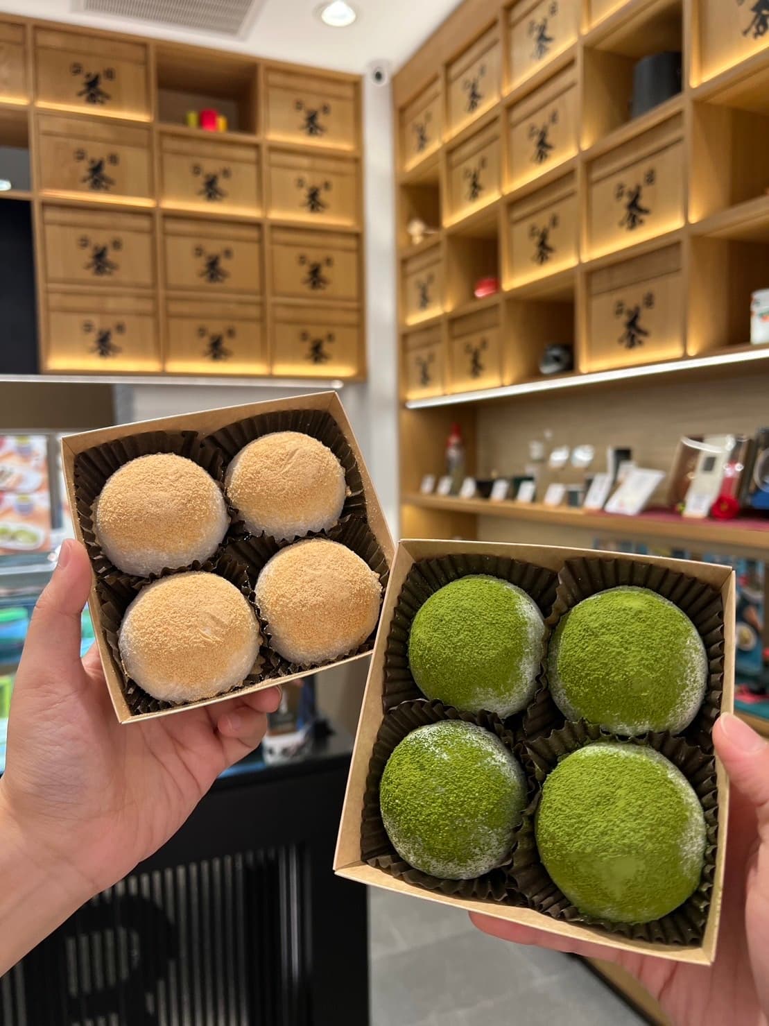 抹茶人買一送一!辻利茶舗快閃5天好康,「黃豆黑蜜流心大福」秋新品先嘗 抹茶人買一送一!辻利茶舗快閃5天好康,「黃豆黑蜜流心大福」秋新品先嘗