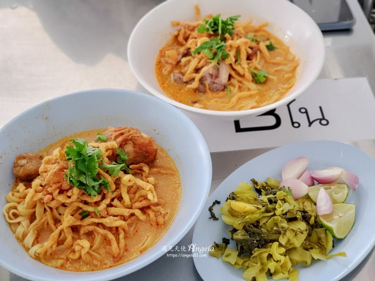 飛泰國吃米其林!特搜清邁5家必比登美食:泰北最強烤雞、人氣排隊咖哩金麵 飛泰國吃米其林!特搜清邁5家必比登美食:泰北最強烤雞、人氣排隊咖哩金麵
