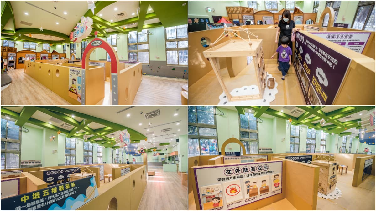 室內也有「小小駕訓班」!桃園「預約制親子館」免費玩到飽,模擬開車超放電 室內也有「小小駕訓班」!桃園「預約制親子館」免費玩到飽,模擬開車超放電