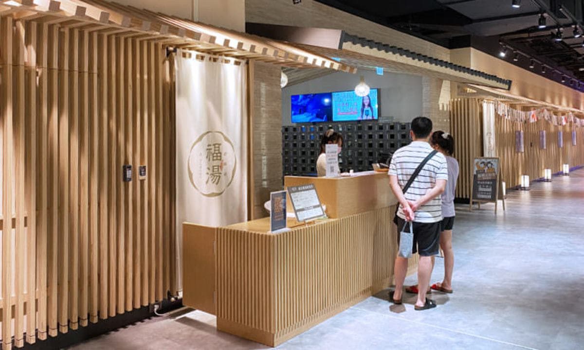 不只六福村!新竹必訪6室內景點:全台最大「乾式溫泉」、隱藏版迷你動物園 不只六福村!新竹必訪6室內景點:全台最大「乾式溫泉」、隱藏版迷你動物園