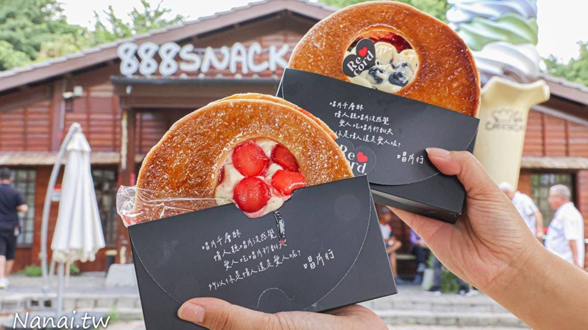 66 cheesecake(彰化溪湖總店) img