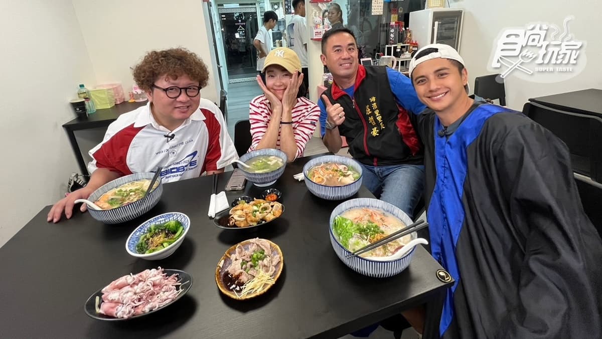 【里長帶我吃】「八尺門」里長莊哲豪推薦!帶納豆、子余、六月開吃大馬料理