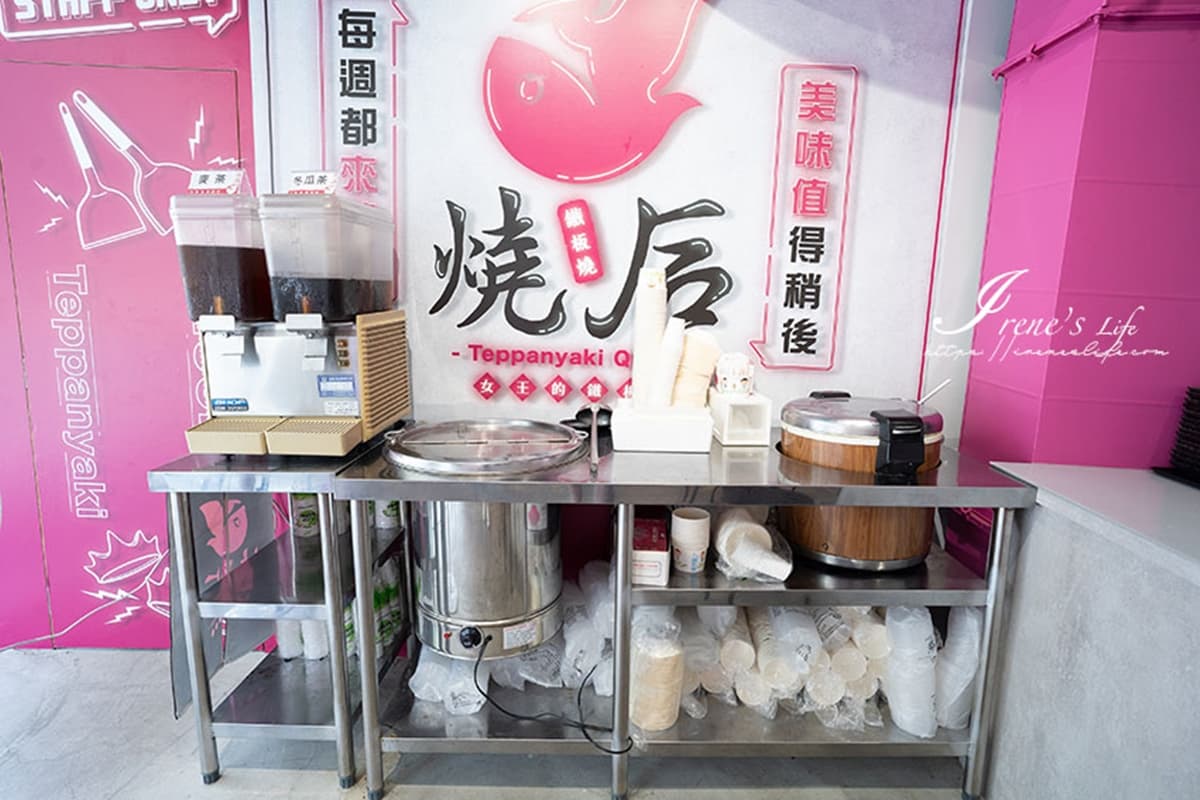 全台最美星巴克、399元烤蚵吃到飽!10月最強話題新開店「必吃10家」 全台最美星巴克、399元烤蚵吃到飽!10月最強話題新開店「必吃10家」