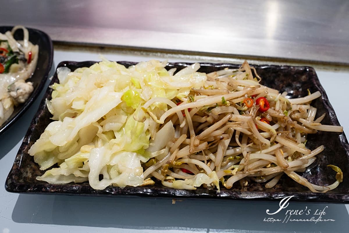 炒青菜免費續加!高CP值鐵板燒120元起,白飯、雞湯、飲品無限供應 炒青菜免費續加!高CP值鐵板燒120元起,白飯、雞湯、飲品無限供應