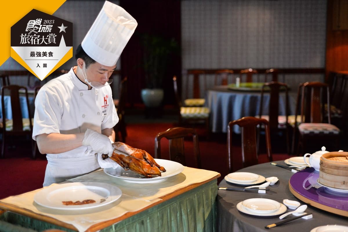 百萬住宿券免費送!2023食尚玩家旅宿大賞「最強美食PK」,美食控必去5家 百萬住宿券免費送!2023食尚玩家旅宿大賞「最強美食PK」,美食控必去5家