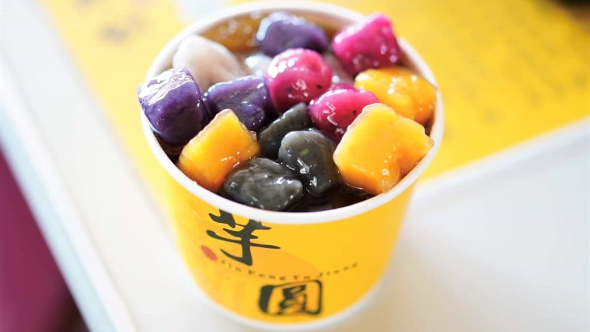 金豐玉漿芋圓製造所(慈雲宮廣場)