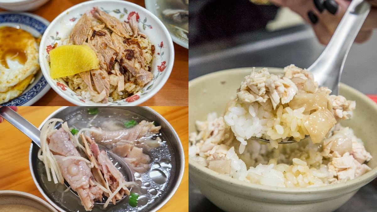 嘉義人站出來!在地人「火雞肉飯」大評比,「這道湯」限量販售老饕必點