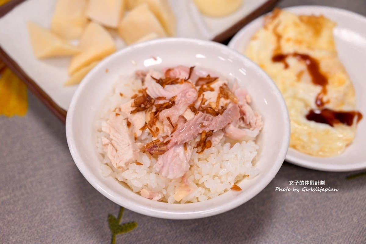 嘉義人站出來!在地人「火雞肉飯」大評比,「這道湯」限量販售老饕必點 嘉義人站出來!在地人「火雞肉飯」大評比,「這道湯」限量販售老饕必點