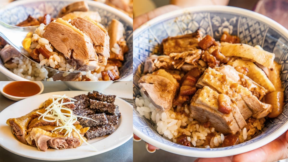 好評超過8000則!高雄米其林小吃飄香逾65年,厚切鴨肉+肉燥飯太犯規