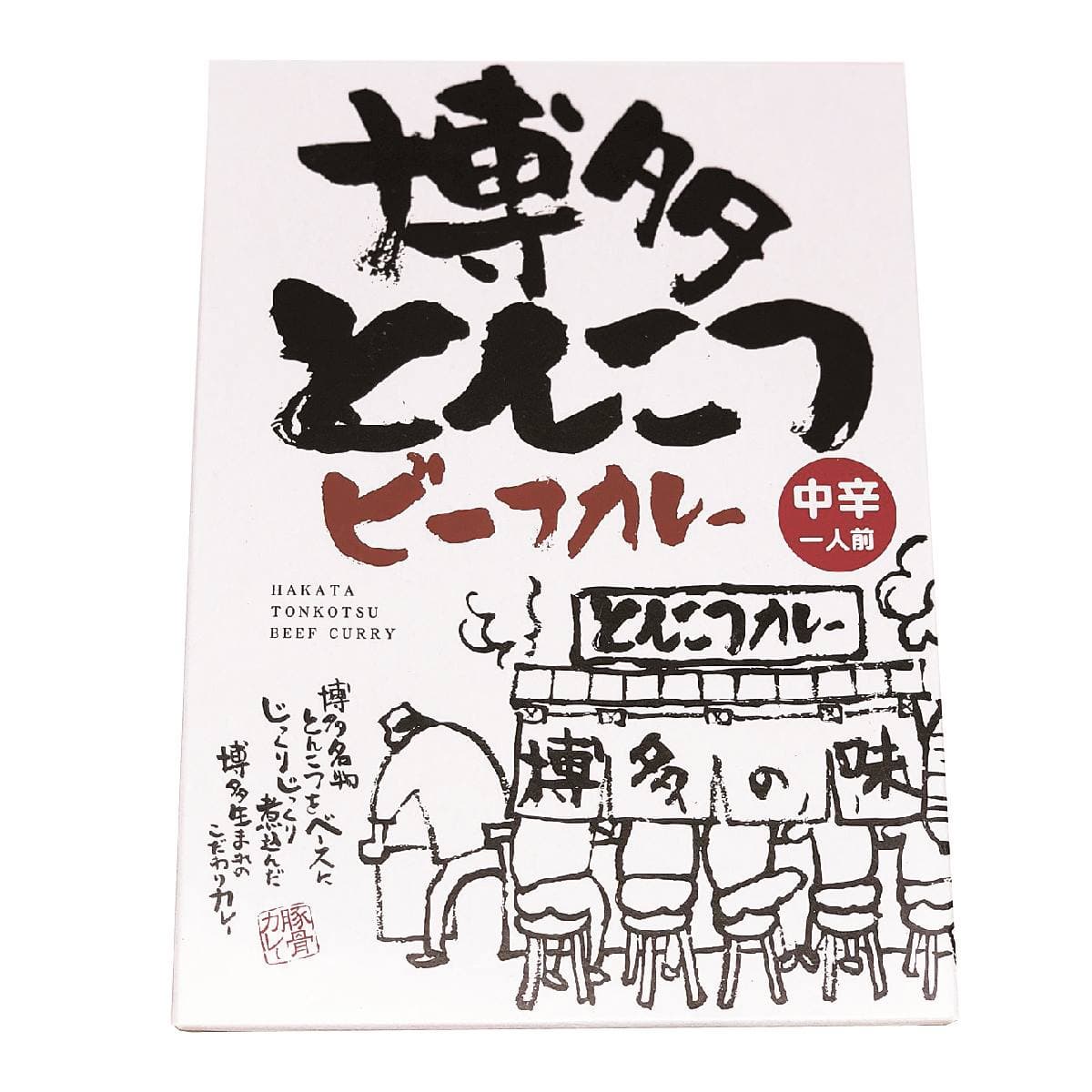 還不快買爆!九州21款伴手禮必敗指南:明太子巧克力、果香花茶、特級咖哩包 還不快買爆!九州21款伴手禮必敗指南:明太子巧克力、果香花茶、特級咖哩包