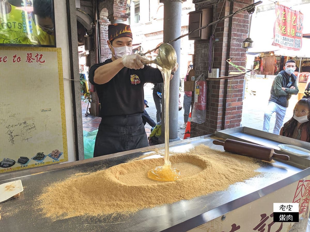別只知道吃豆干!大溪老街必嘗6小吃、伴手禮:150年油飯、排隊麥芽花生糖 別只知道吃豆干!大溪老街必嘗6小吃、伴手禮:150年油飯、排隊麥芽花生糖