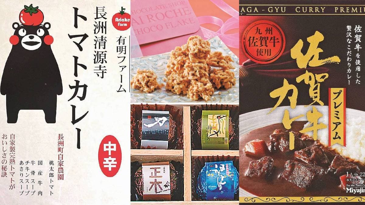 還不快買爆!九州21款伴手禮必敗指南:明太子巧克力、果香花茶、特級咖哩包