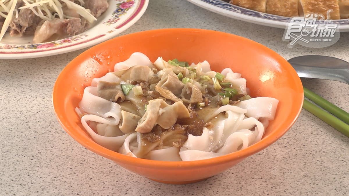 七堵臭粿仔湯 img
