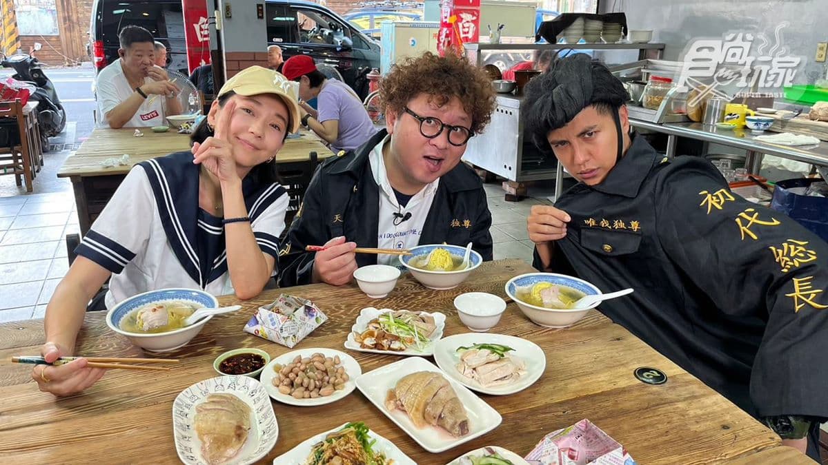 全台獨創臭粿仔湯!納豆、子余吃基隆隱藏版美食|9/13《2天1夜go》店家資訊