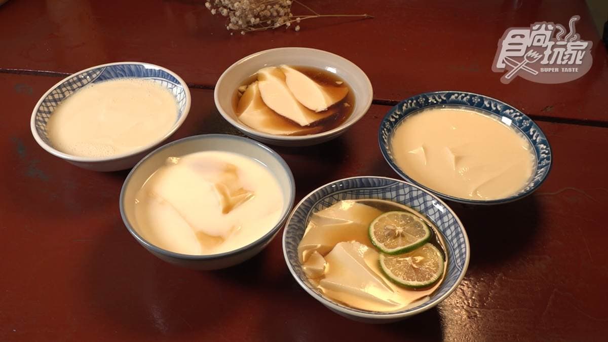 偷吃豆花 img