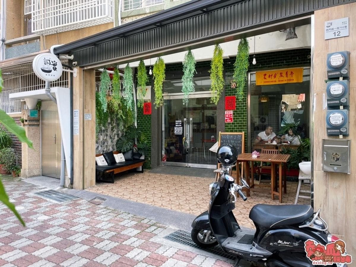 唯一入選米其林的「鍋燒意麵」!藏巷弄台南人也愛,滿滿蛤蜊湯頭鮮甜爆表 唯一入選米其林的「鍋燒意麵」!藏巷弄台南人也愛,滿滿蛤蜊湯頭鮮甜爆表