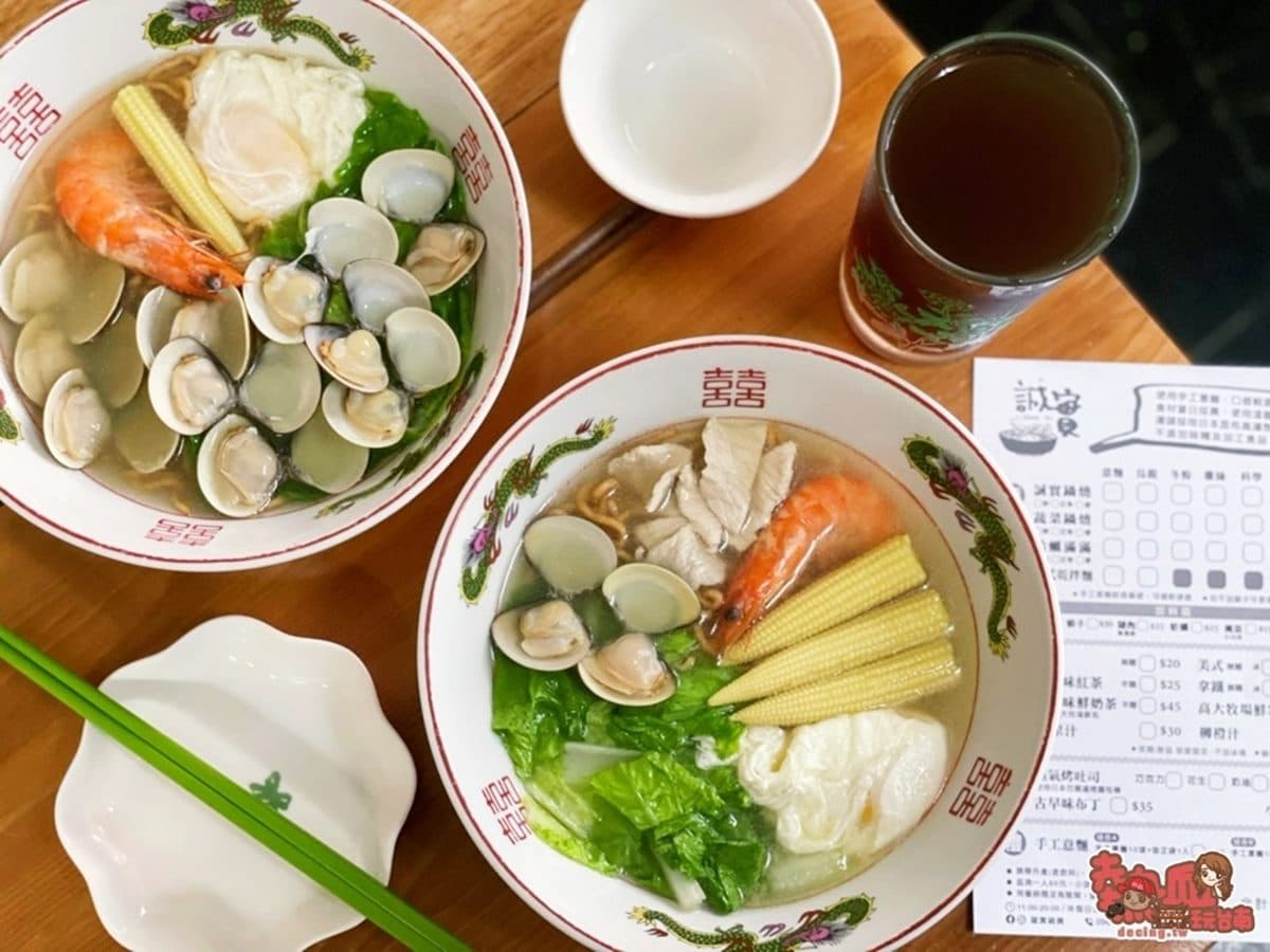 唯一入選米其林的「鍋燒意麵」!藏巷弄台南人也愛,滿滿蛤蜊湯頭鮮甜爆表 唯一入選米其林的「鍋燒意麵」!藏巷弄台南人也愛,滿滿蛤蜊湯頭鮮甜爆表
