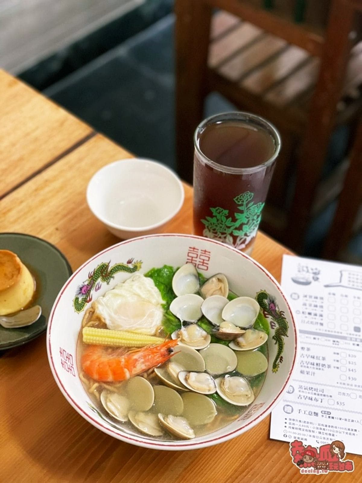 唯一入選米其林的「鍋燒意麵」!藏巷弄台南人也愛,滿滿蛤蜊湯頭鮮甜爆表 唯一入選米其林的「鍋燒意麵」!藏巷弄台南人也愛,滿滿蛤蜊湯頭鮮甜爆表